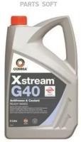 COMMA XSG40M5L Антифриз красный 5л COMMA XSTREAM G40 READY TO USE COOLANT (VW G12++) XSG40M5L