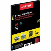 Бумага цветная А4 50л deVENTE интенсив черный 80г/м², в пакете 2072100 7670807