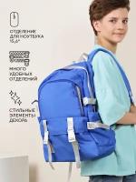 Рюкзак (синий) Just for fun школьный городской спортивный для подростков для ноутбука, сумка, для мальчиков, девочек