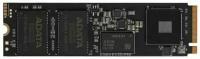 512 ГБ SSD M.2 накопитель ADATA XPG GAMMIX S70 BLADE [AGAMMIXS70B-512G-CS]