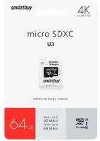 Карта памяти SmartBuy Professional Series microSDXC 64 ГБ Class 10, V30, A1, UHS-I U3, R/W 95/60 МБ/с, адаптер на SD