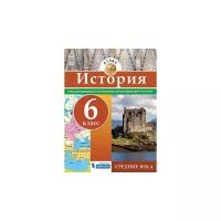 Чубарьян А.О. "История. Атлас. 6 класс. Средние века"