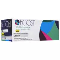 Картридж Boost для HP CLJCP1525 1300стр. CE322A