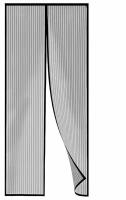 Москитная сетка штора на дверь от насекомых, на магнитах 100 х 210 см, черный