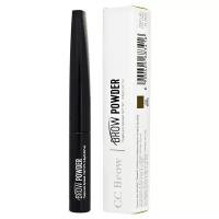 CC Brow Пудра для бровей Brow Powder