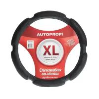 Оплётка AUTOPROFI 6 под. Черный XL