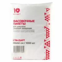 Пакеты фасовочные комплект 1000 шт., 30х40 см, ПНД, 7 мкм, эконом, юпласт, евроупаковка, ЮФАС0003, 1 шт