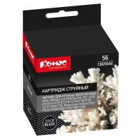 Картридж Комус 56 C6656A, совместимый