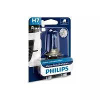 Лампа автомобильная галогенная Philips MasterDuty BlueVision 13972MDBVB1 H7 24V 70W 2 шт