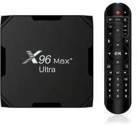 Андроид ТВ приставка X96 Max Plus Ultra 4GB+32GB, S905x4, Android 11.0, Bluetooth, WiFi 2.4/5