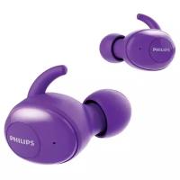 Беспроводные наушники UpBeat Philips SHB2505PP