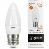 Светодиодная лампа Gauss Elementary LED Candle E27 6W 3000K 33216 x10