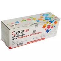 Картридж Colortek C-728, 2100 стр, черный