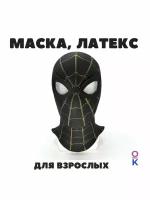 Маска Бэтмен Дедпул Человек паук для аниматора, косплей