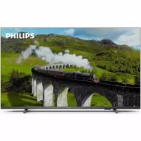 Телевизор Philips 55PUS7608/60, 4K Ultra HD, титановый