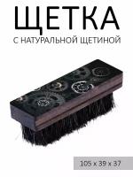 Щетка для полировки и чистки обуви дорожная, натуральная щетина, 10,5 см с принтом "Механизм"