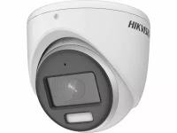 Мультиформатная камера Hikvision DS-2CE70DF3T-MFS (2.8 мм)