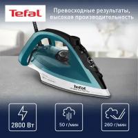 Утюг Tefal FV6844 Ultragliss Plus, бирюзовый