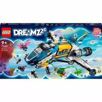 Конструктор LEGO DREAMZzz, Mr. Oz’s Spacebus 71460