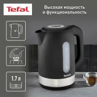 Чайник электрический Tefal Snow KO330830 1.7 л, с фильтром против накипи, автоотключением, 2400 Вт, черный