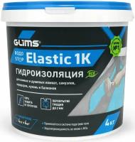 Гидроизоляция Glims Водоstop Elastic 4 кг