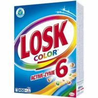 Стиральный порошок автомат Losk Color, 450 г, 6 упаковок