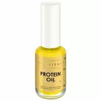 ART-VISAGE Масло с протеинами для слоящихся плохо растущих ногтей "PROTEIN OIL"