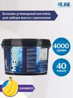 Гейнер R-Line MASS + Creatine 4000г (Банан)