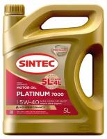 Sintec PLATINUM 7000 SAE 5W-40 API SN/CF ACEA A3/B4 Акция 5л по цене 4л (600275)