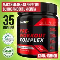 1WIN Предтренировочный комплекс энергетик Pre-workout, вкус Кола-Лимон, 35 порций