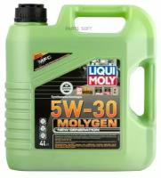 Масло моторное molygen new generation 5w-30 (4l)