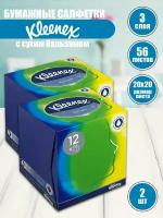 Бумажные салфетки для лица Kleenex с Алоэ Вера, 3-сл, 56 шт/2 уп