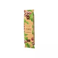 Шоколад вкуснолето Стевилад Капучино молочный, 100 г