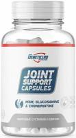 Глюкозамин хондроитин МСМ Geneticlab Nutrition Joint Support (180 капсул)