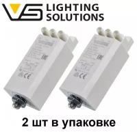 ИЗУ Z 400 MK 35-400W 220V 5A 78x34x27 импульсное зажигающее устройство Vossloh Schwabe - 2 штуки