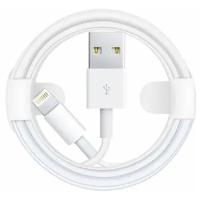 Кабель USB-Lightning для iPhone/iPad (Foxconn)