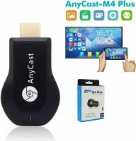 AnyCast M4 Plus, черный