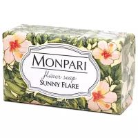 Monpari Мыло кусковое Sunny Flare