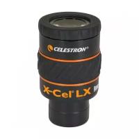 Окуляр Celestron X-Cel LX 9 мм, 1,25"