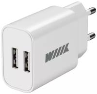 Зарядное устройство сетевое 2 usb wiiix unn-1-2-01