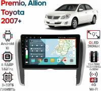 Штатная магнитола Wide Media Toyota Premio/Allion 2007 - 2017 [Android 10, 9 дюймов, 3/32GB, 8 ядер, TDA7850, DSP, SPDIF, QLED, 1280*720]