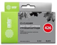 Картридж Cactus Картридж Cactus CS-CLI426BK (черный) для Canon Pixma MG5140/5240/6140/8140/MX884 (8.4мл)