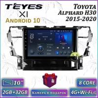 Штатная автомагнитола Teyes X1/ 2+32GB/ 4G/ Toyota Alphard H30/ Тойота Альфард Н30/ головное устройство/ мультимедиа/