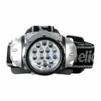 Фонарь налобный ULTRAFLASH, 14 LED, 4 режима, серый Ultraflash