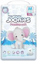 JOONIES Premium Soft подгузники, размер M (6-11 кг), 58 шт