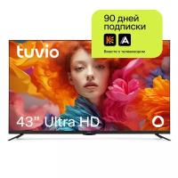 43” Телевизор Tuvio 4К ULTRA HD DLED Frameless на платформе YaOS, STV-43FDUBK1R, черный