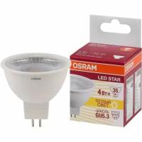 Светодиодная лампа Ledvance-osram Osram LS MR16 35 110° 4W /830 220-240V GU5.3 300lm d50x50