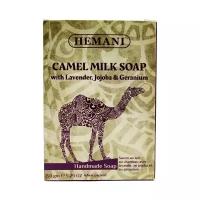 Hemani Мыло кусковое Camel Milk Soap with Lavender, Jojoba & Geranium