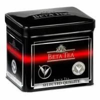 Чай черный Beta Tea, 100 г