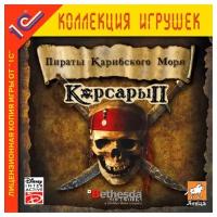 Игра для компьютера: Пираты Карибского моря (Корсары-2) (Jewel диск)